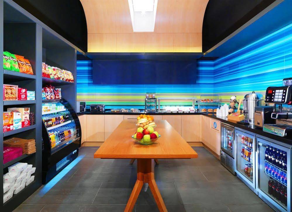 Aloft Bursa Hotel