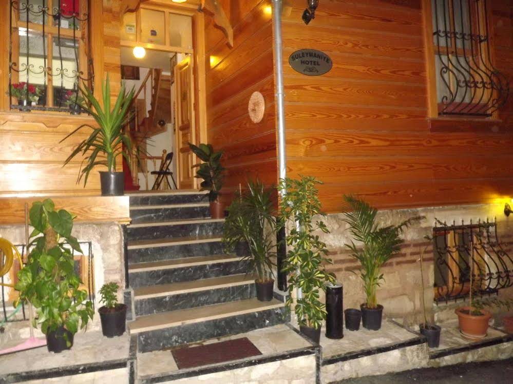 Suleymaniye Hotel
