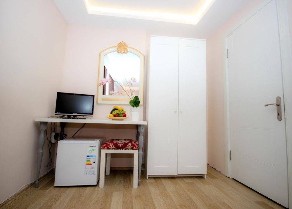 Mini House