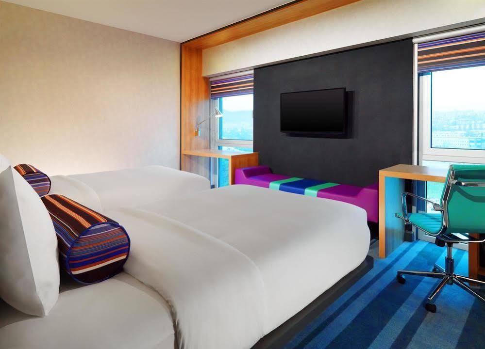 Aloft Bursa Hotel