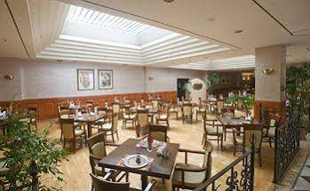 Kervansaray City Thermal Spa and Convention Center.