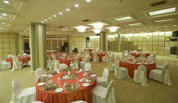 Kervansaray City Thermal Spa and Convention Center.