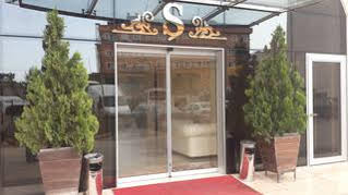 Sanli Hotel Hammam & SPA