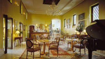 Four Seasons Hotel Istanbul at Sultanahmet