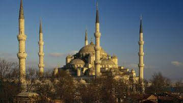 Four Seasons Hotel Istanbul at Sultanahmet