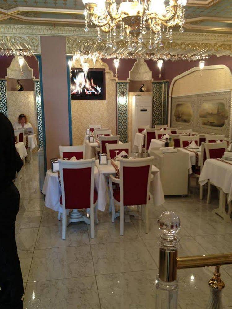 Istanbul Queen Hotel